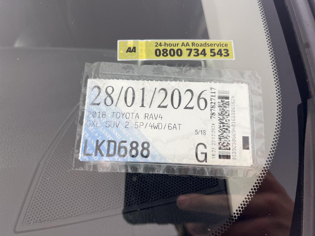 Photo '31' of Toyota Rav4