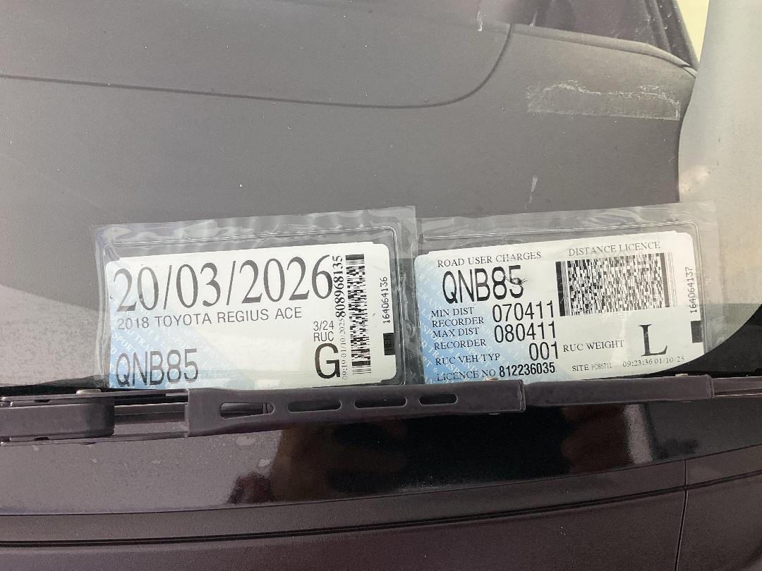 Photo '25' of Toyota Regius