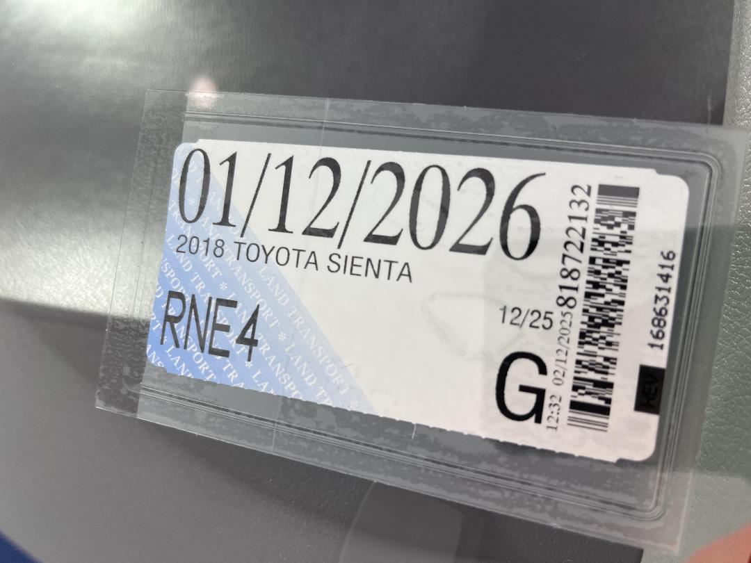 Photo '23' of Toyota Sienta Photo '23' of Toyota Sienta