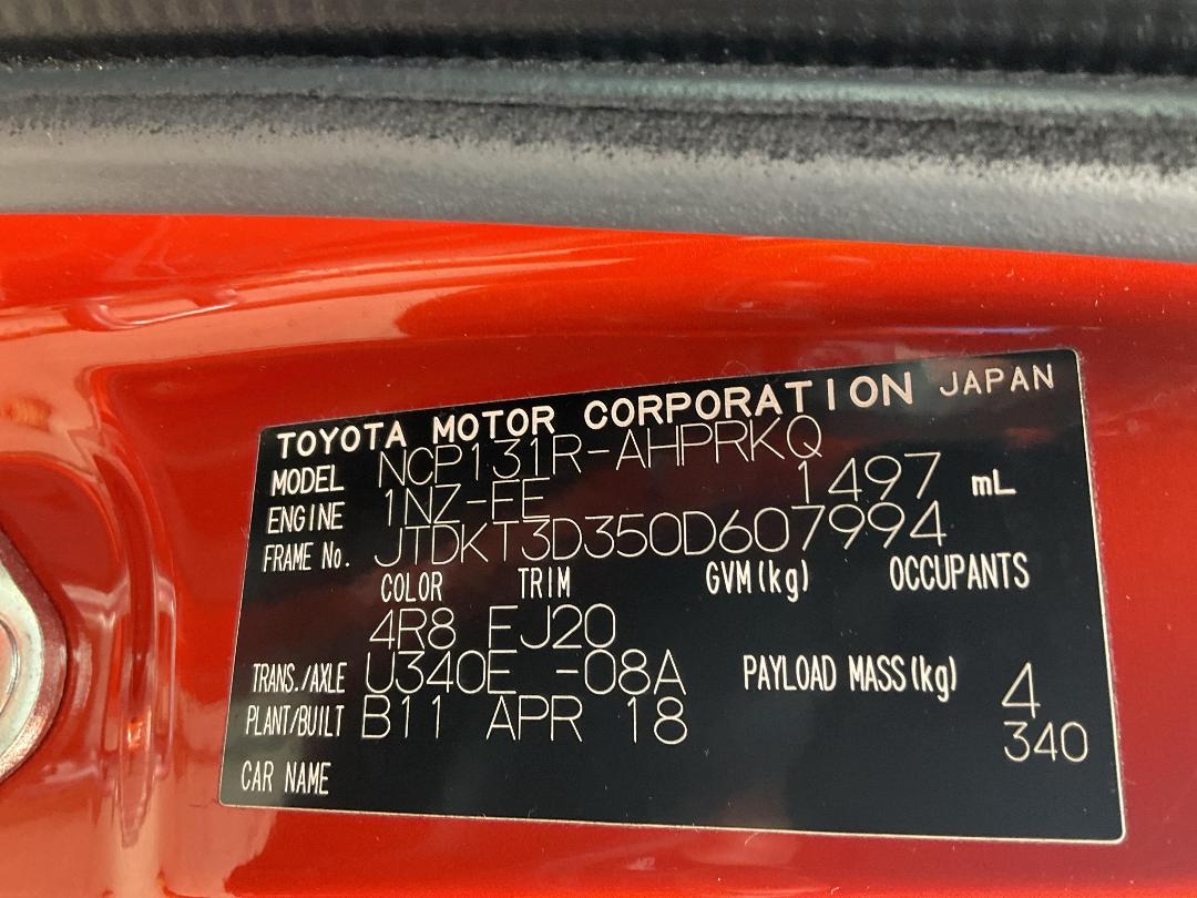 Photo '14' of Toyota Yaris SX Photo '14' of Toyota Yaris SX