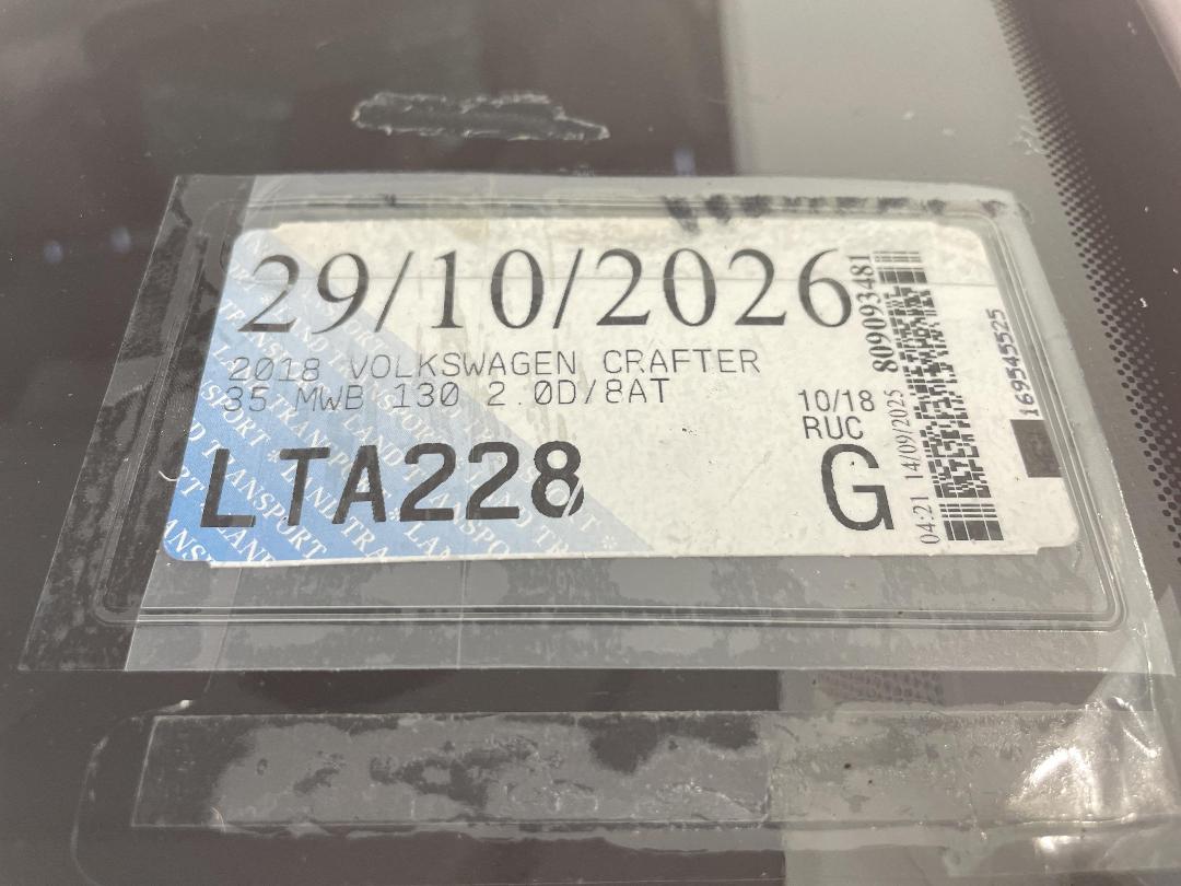 Photo '28' of Volkswagen Crafter