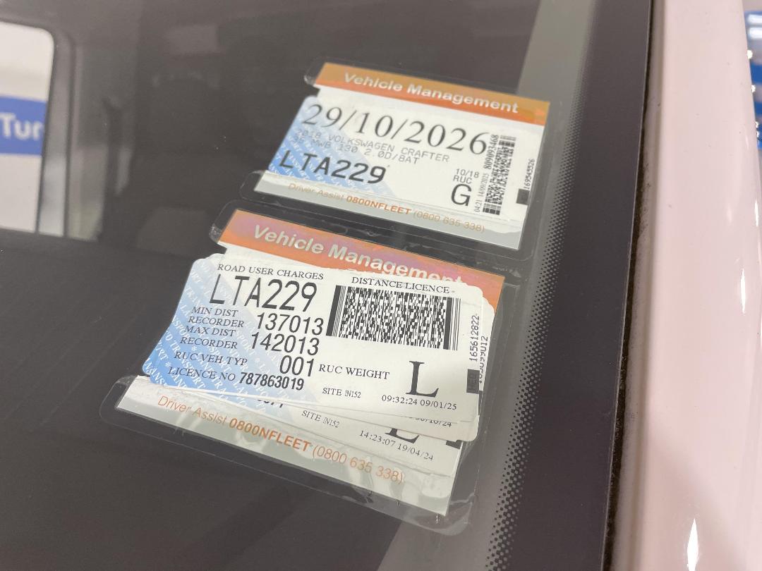 Photo '33' of Volkswagen Crafter