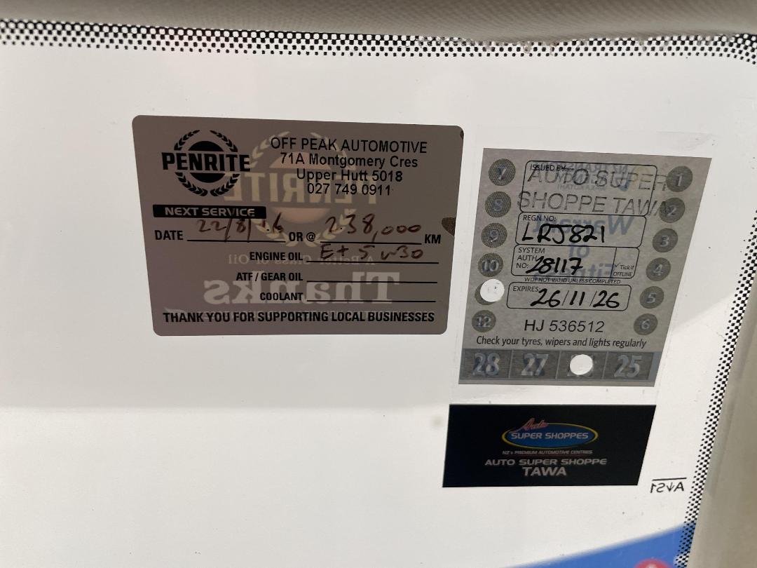 Photo '34' of Volkswagen Passat Photo '34' of Volkswagen Passat