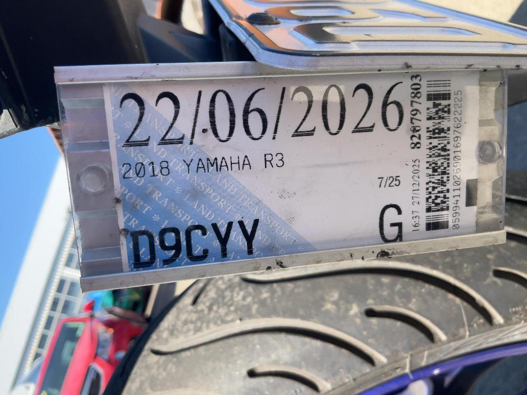 Photo '16' of Yamaha R3