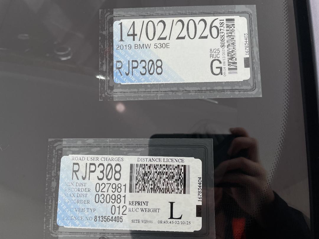 Photo '34' of BMW 530E