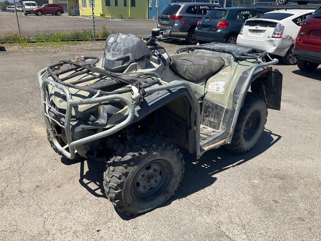 Photo '7' of Can-Am Outlander 570 Photo '7' of Can-Am Outlander 570