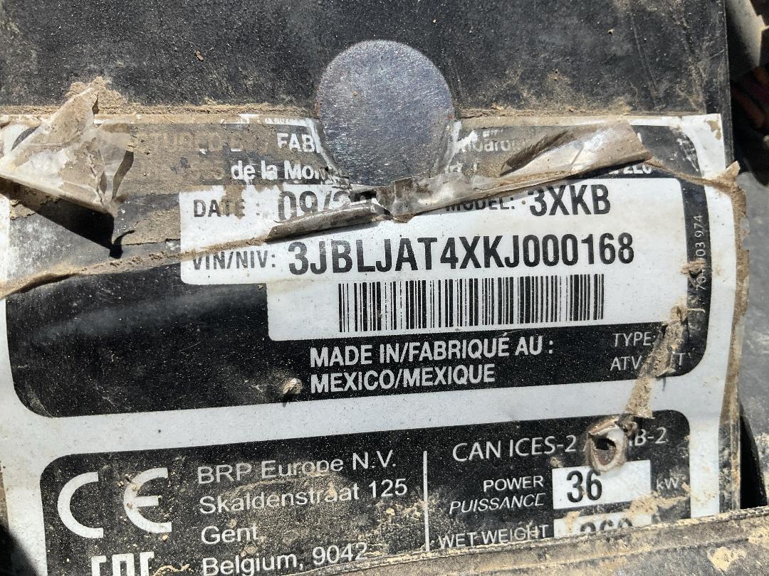 Photo '11' of Can-Am Outlander 570 Photo '11' of Can-Am Outlander 570