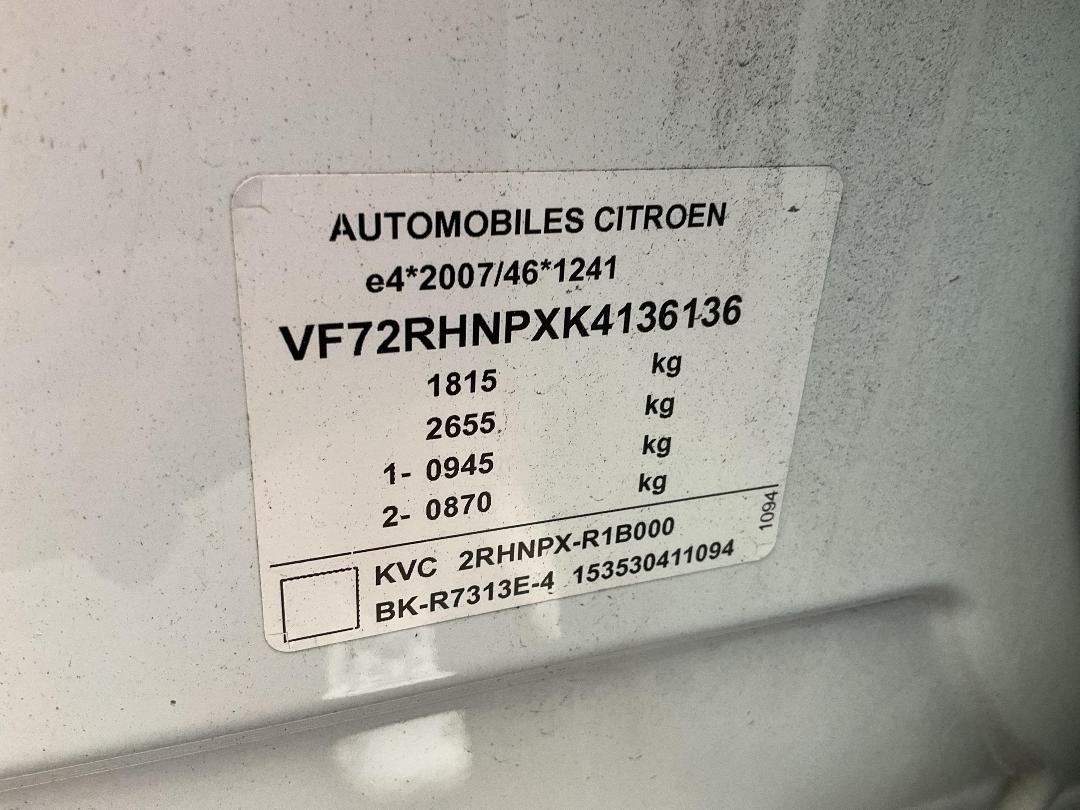 Photo '26' of Citroen C3 Aircross Shine