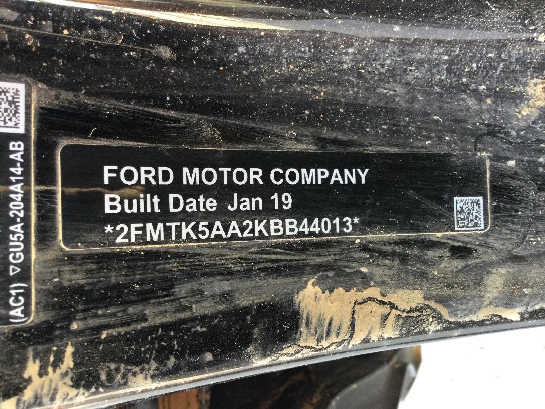 Photo '15' of Ford Endura ST-Line Photo '15' of Ford Endura ST-Line