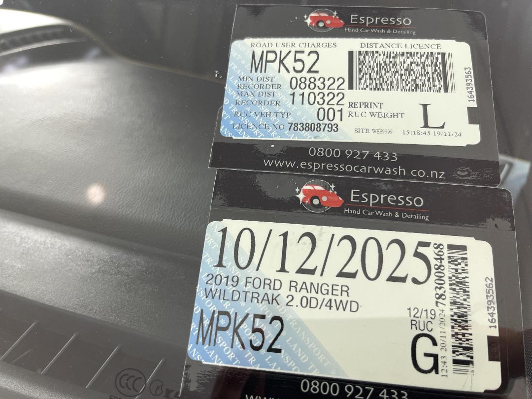 Photo '23' of Ford Ranger