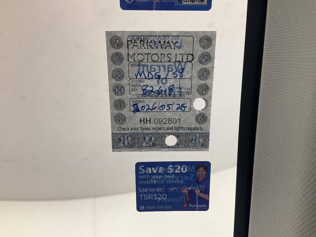 Photo '23' of Haval H6 Photo '23' of Haval H6