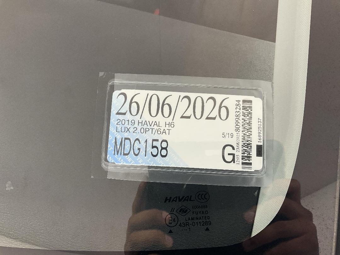 Photo '25' of Haval H6 Photo '25' of Haval H6