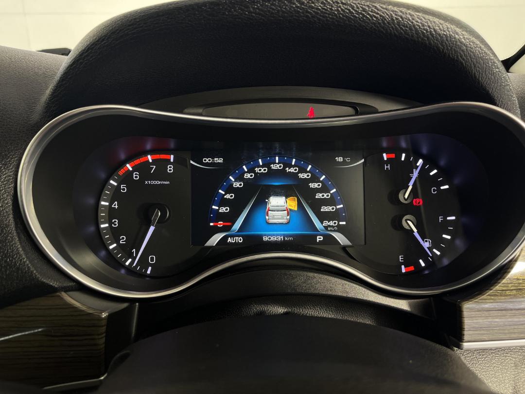 Photo '21' of Haval H9 Photo '21' of Haval H9