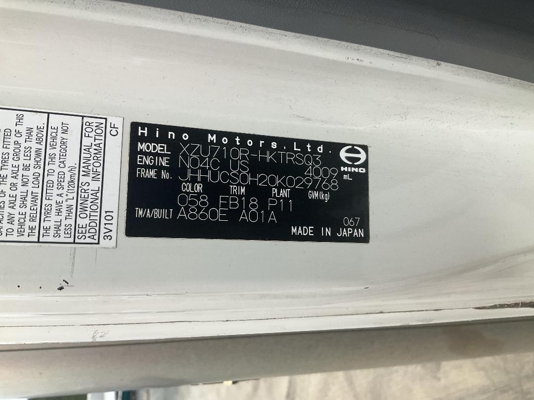 Photo '24' of Hino 300 XZU710R Box Body