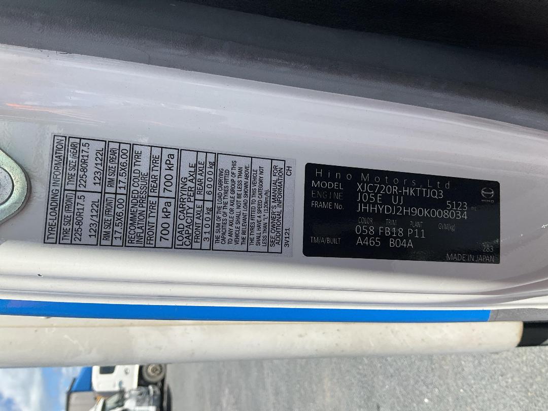 Photo '34' of Hino 300 XJC720R Flat Deck