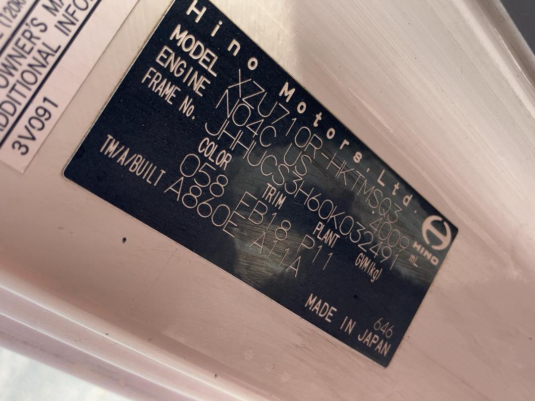 Photo '16' of Hino 300 XZU710R Box Body