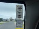 Thumbnail '34' of Hino 700 FS1ELLG Tractor Unit Thumbnail '34' of Hino 700 FS1ELLG Tractor Unit