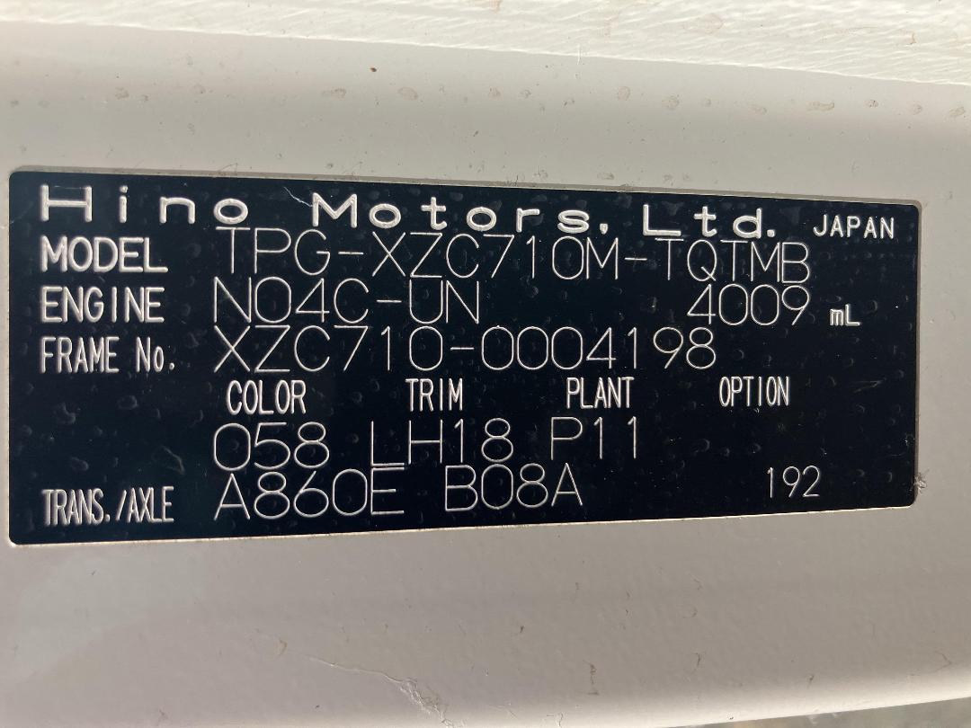 Photo '35' of Hino Dutro Flat Deck