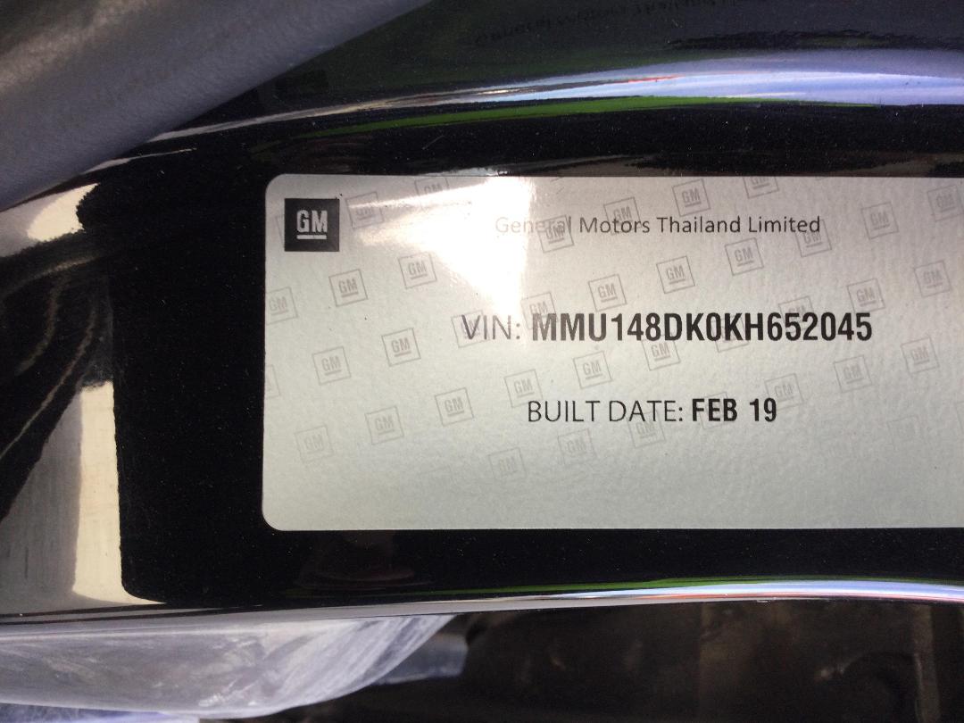 Photo '25' of Holden Colorado LS DC PU