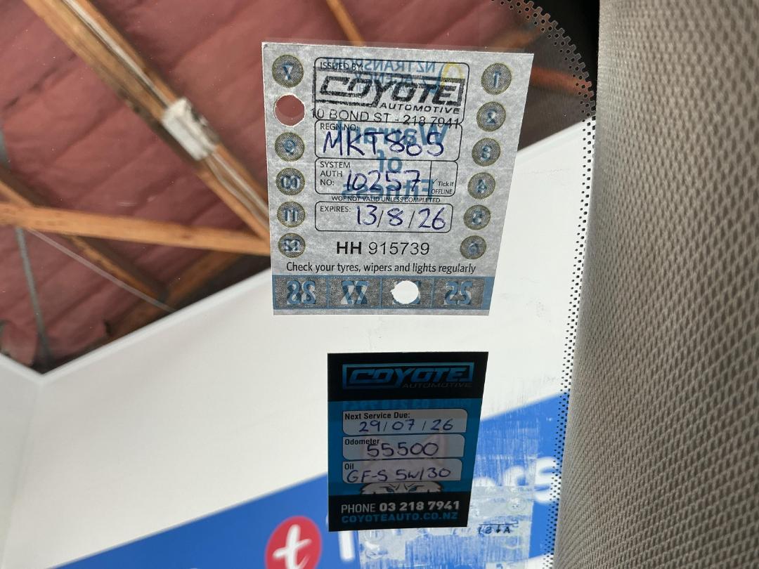 Photo '26' of Holden Commodore Photo '26' of Holden Commodore