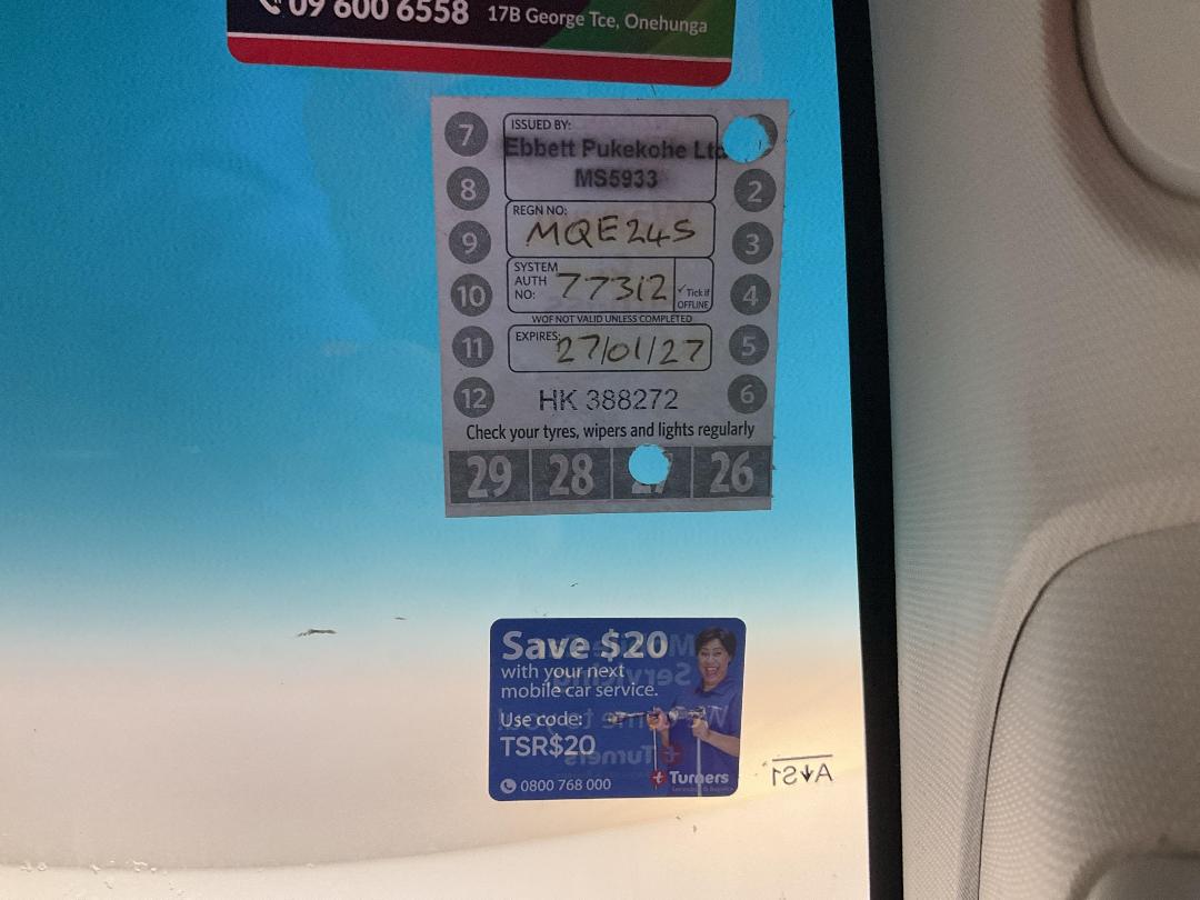 Photo '23' of Holden Trailblazer