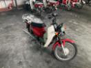 Thumbnail '2' of Honda C 110X