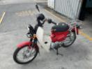 Thumbnail '4' of Honda C 110X