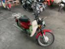Thumbnail '2' of Honda C 110X