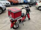 Thumbnail '3' of Honda C 110X