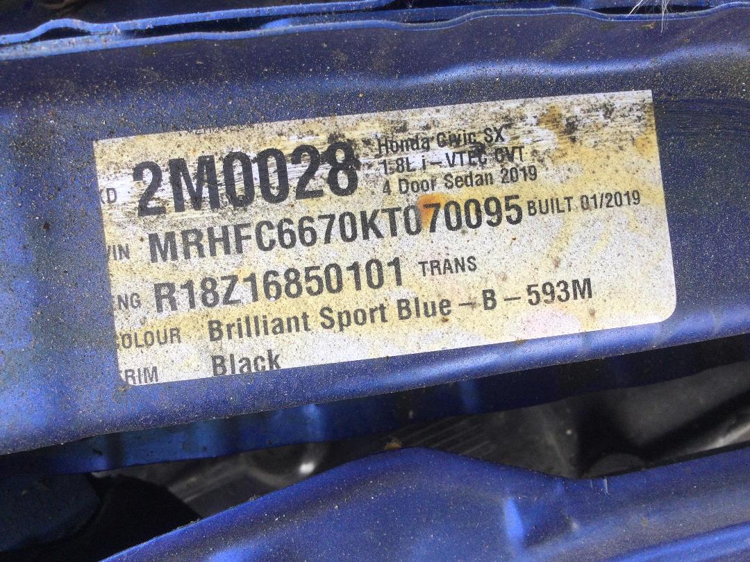 Photo '21' of Honda Civic SX