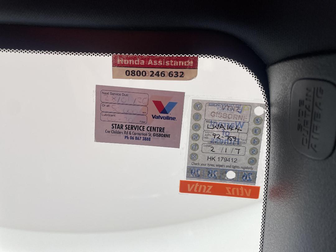 Photo '26' of Honda Civic