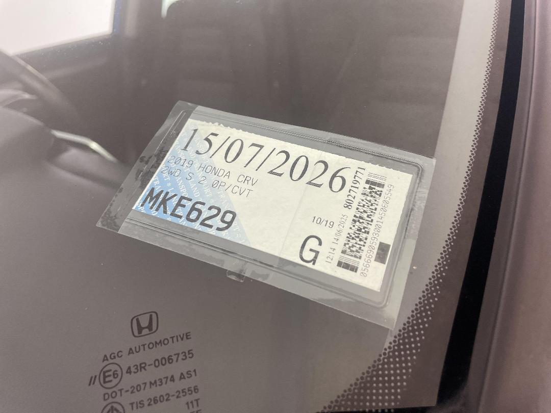 Photo '35' of Honda CRV