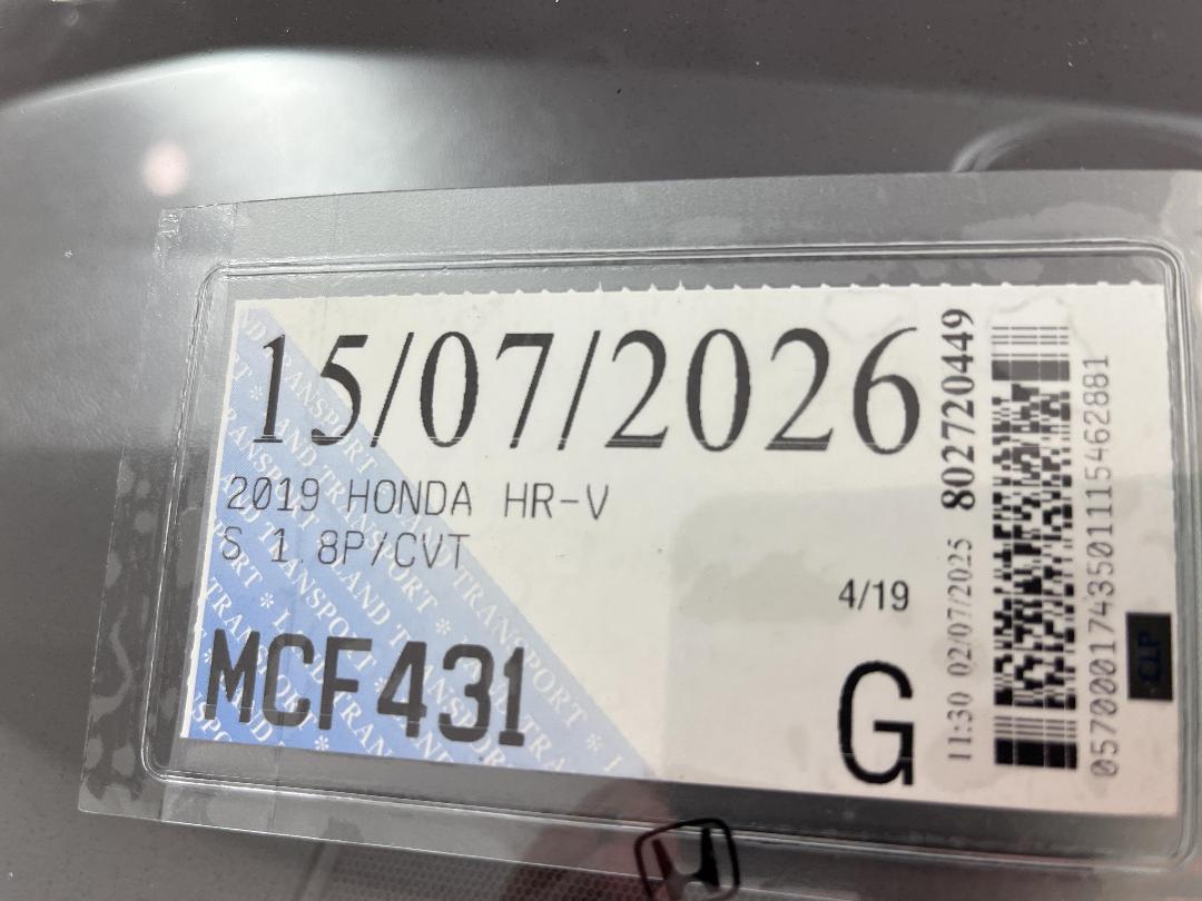 Photo '24' of Honda HR-V Photo '24' of Honda HR-V