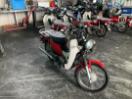 Thumbnail '2' of Honda NBC 110BN