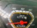Thumbnail '8' of Honda NBC 110BN Thumbnail '8' of Honda NBC 110BN