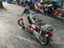 Thumbnail '5' of Honda NBC 110BN Thumbnail '5' of Honda NBC 110BN