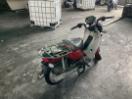 Thumbnail '7' of Honda NBC 110BN Thumbnail '7' of Honda NBC 110BN