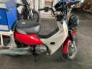 Thumbnail '14' of Honda NBC 110BN Thumbnail '14' of Honda NBC 110BN