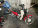 Thumbnail '1' of Honda NBC 110BN