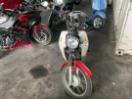 Thumbnail '2' of Honda NBC 110BN