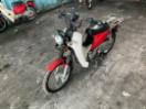 Thumbnail '4' of Honda NBC 110BN Thumbnail '4' of Honda NBC 110BN