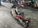 Thumbnail '5' of Honda NBC 110BN Thumbnail '5' of Honda NBC 110BN