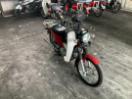 Thumbnail '2' of Honda NBC 110BN