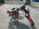Thumbnail '2' of Honda NBC 110BN Thumbnail '2' of Honda NBC 110BN