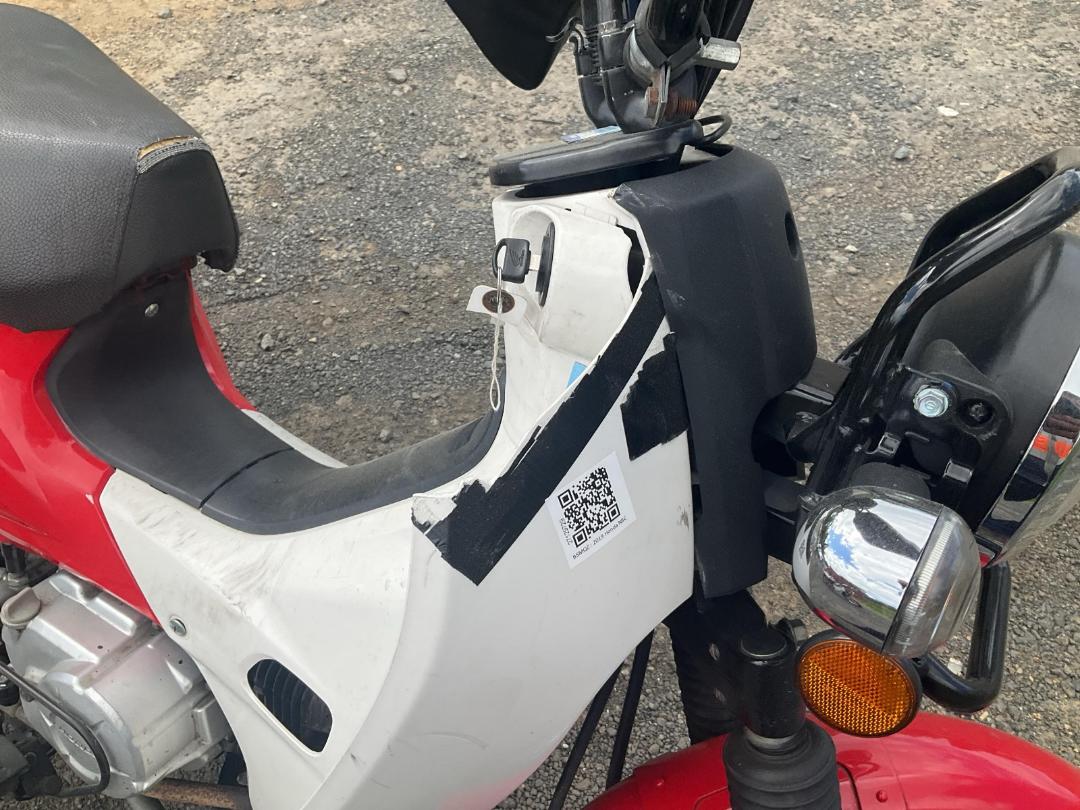 Photo '8' of Honda NBC 110BN Photo '8' of Honda NBC 110BN