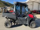 Thumbnail '2' of Honda SXS700 M2 4WD
