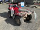 Thumbnail '5' of Honda TRX420 Thumbnail '5' of Honda TRX420