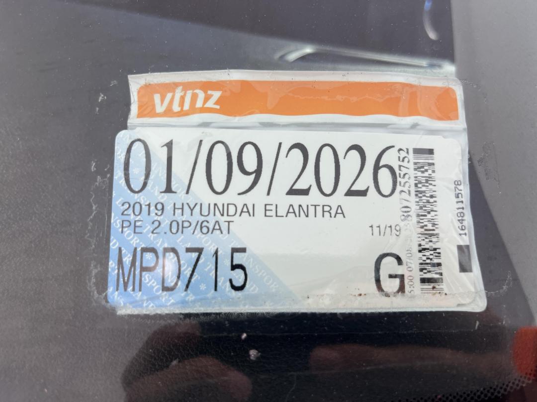 Photo '30' of Hyundai Elantra Photo '30' of Hyundai Elantra