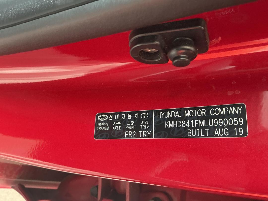 Photo '16' of Hyundai Elantra PE