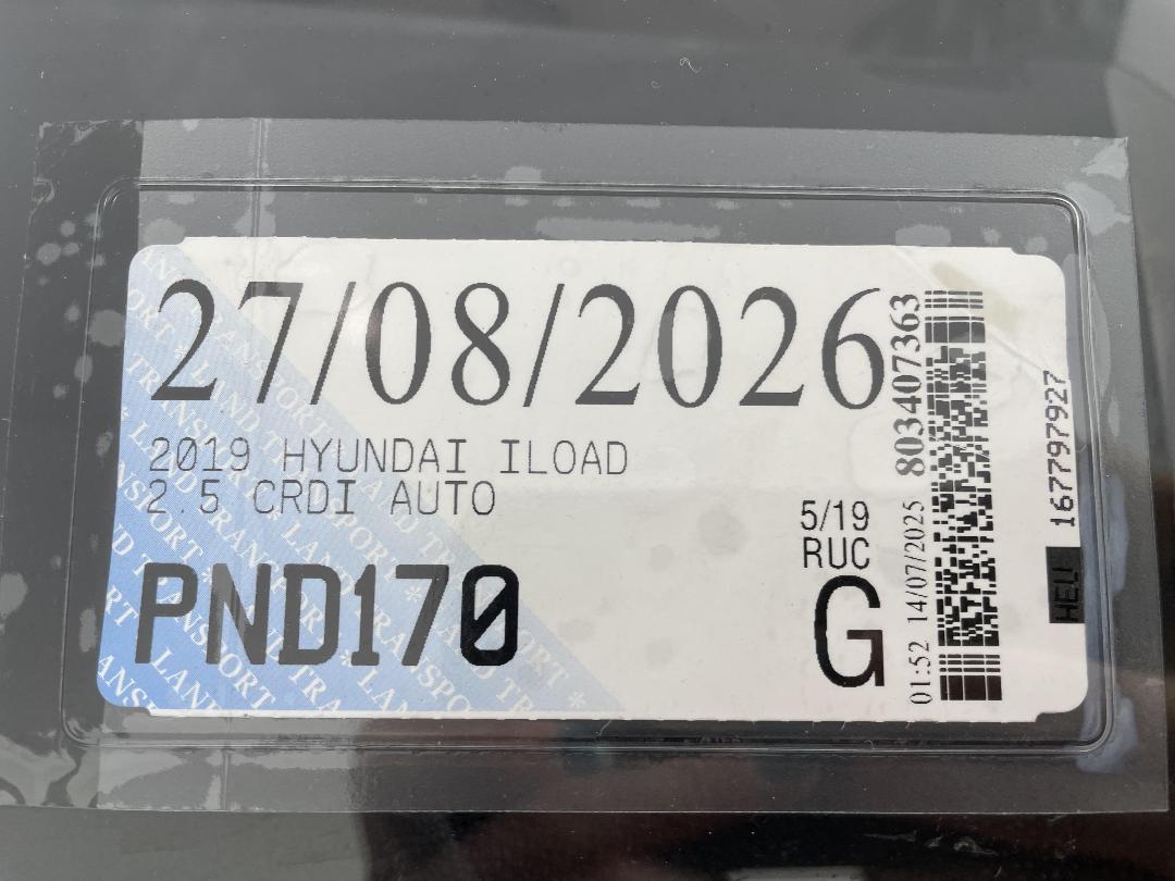 Photo '27' of Hyundai Iload